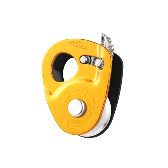 Petzl-Micro-Traxion_0.webp
