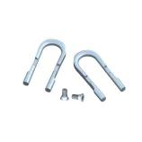 ATK%20steel%20u%20spring_2025_1.webp