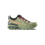 La%20Sportiva%20Ultra%20Raptor%20III%20-%20Cypress_Mountain%20Red_26_1_0.webp