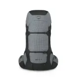 Osprey%20Ariel%20Pro%2075%20Women%20-%20Silver%20Lining_2026.webp