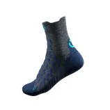 Therm-ic%20Trekking%20Ultra%20Cool%20-%20Grey_Navy_2025_3_3.webp